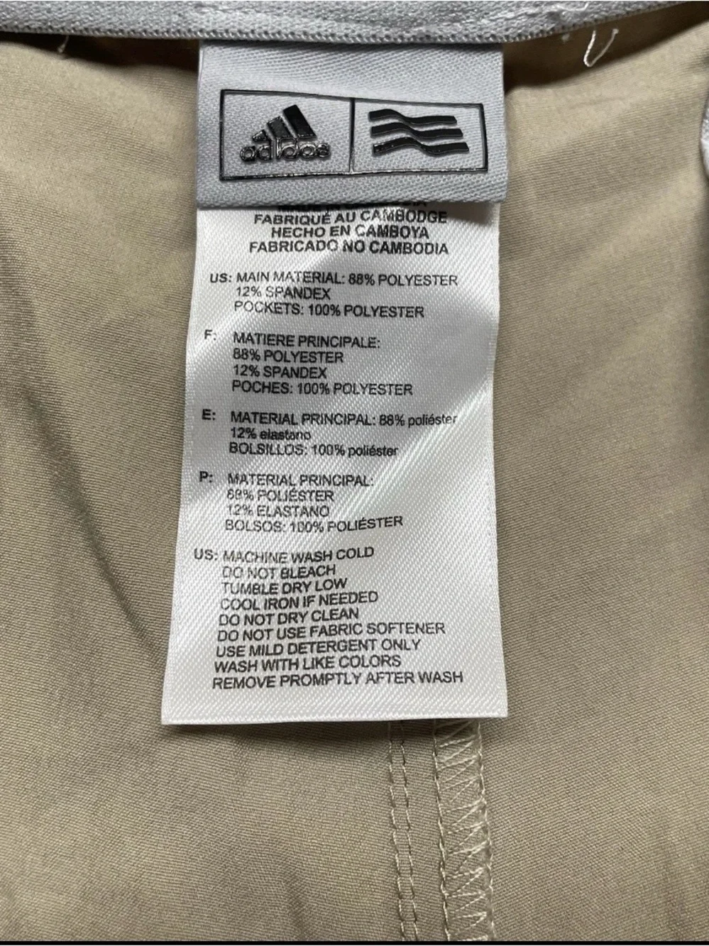 adidas Men's Tan Chino Golf Pants
